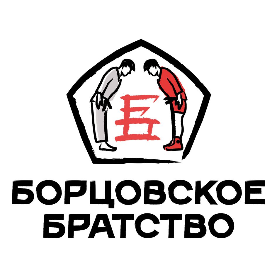 Scout Logo